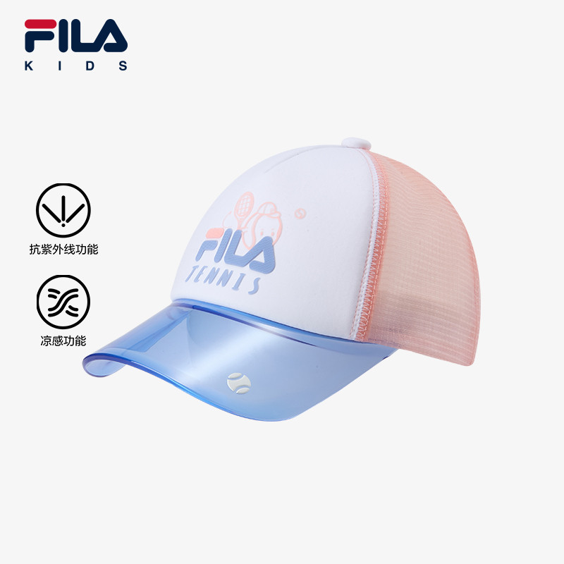 FILA Kids Summer for boys & girls