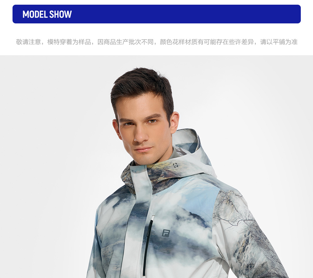 FILA CORE ATHLETICS EXPLORE X BBC EARTH PATHWAYS OF WONDER Men 2-piece Top (Full Print)
