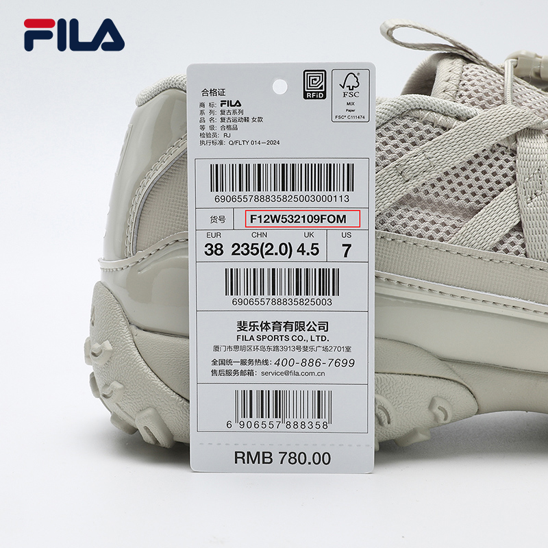 FILA CORE Women Sneakers FILA ECHAPPE NK  White