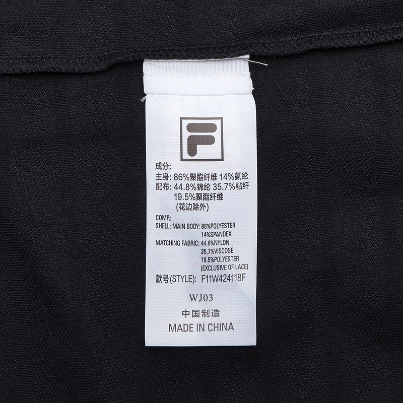 FILA CORE WHITE LINE EMERALD Women Short Sleeve T-shirt in Grey
