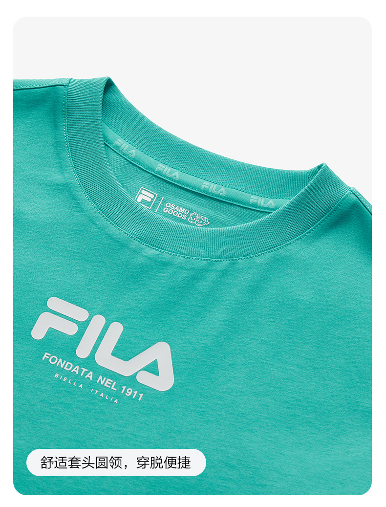 (130 - 170cm) FILA KIDS x OSAMU GOODS Boys Short Sleeve T-Shirt in White/Navy/Turquoise