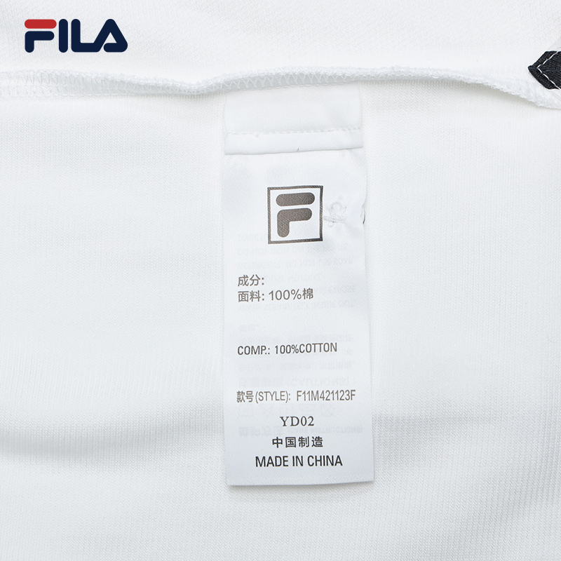 FILA CORE CROSS OVER MODERN HERITAGE Men Short Sleeve Polo (Navy / White)