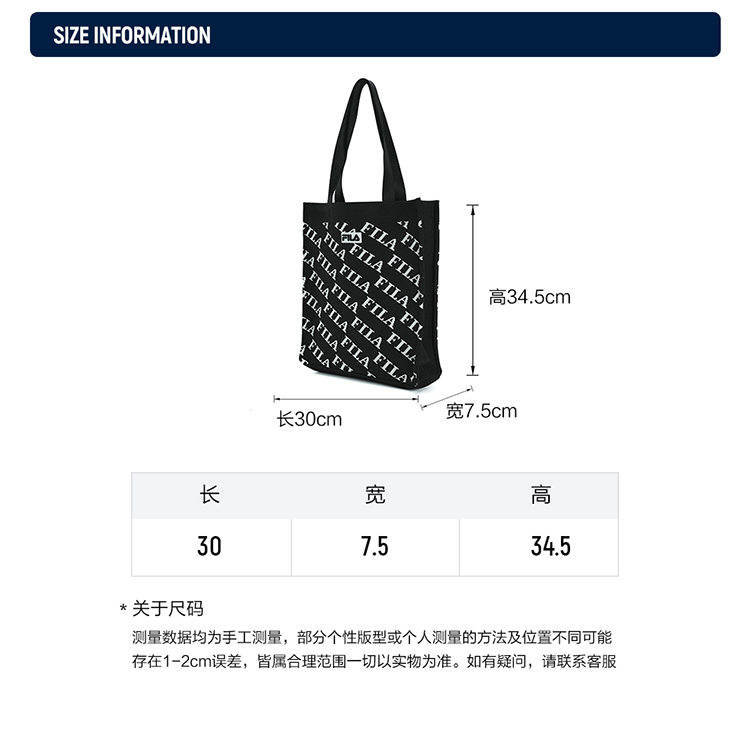 FILA CORE WHITE LINE HERITAGE Women HandBag in Black – FILA SG