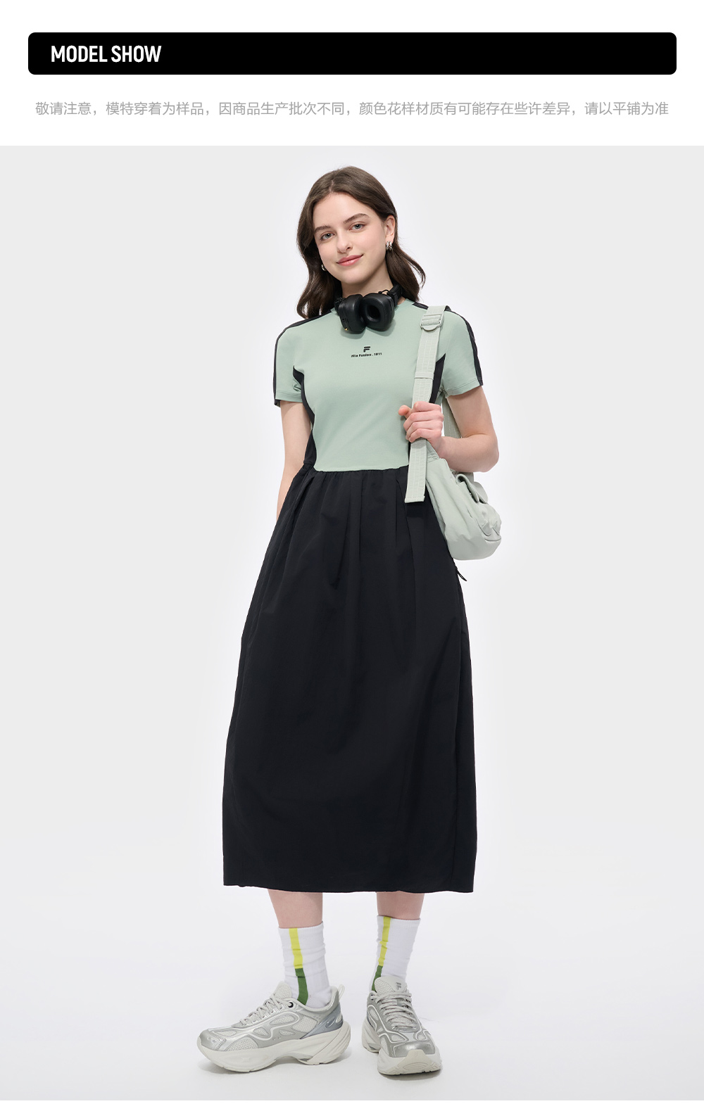 FILA FUSION INLINE CATEGORY CLUB SHORT SLEEVE Women Dress (Black / Green)