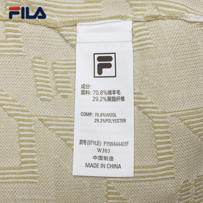 FILA CORE LIFESTYLE FILA EMERALD CHEVAL BLANC COURCHEVEL Women Knit Sweater (Full Print)