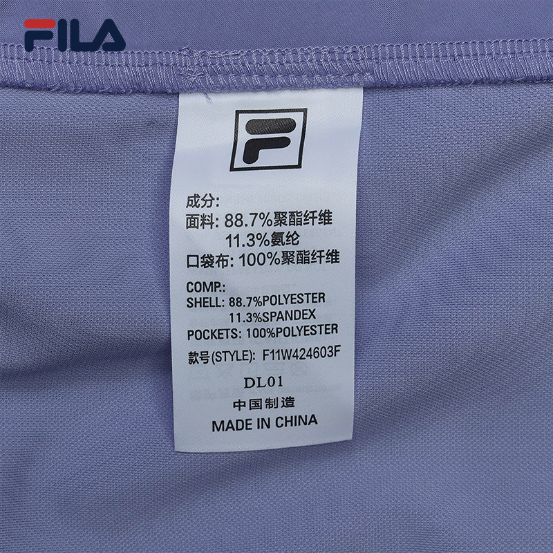 FILA CORE WHITE LINE EMERALD Women Knit Pants in Purple