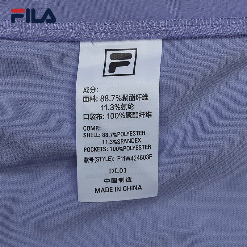 FILA CORE WHITE LINE EMERALD Women Knit Pants in Purple
