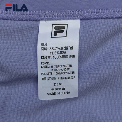 FILA CORE WHITE LINE EMERALD Women Knit Pants in Purple