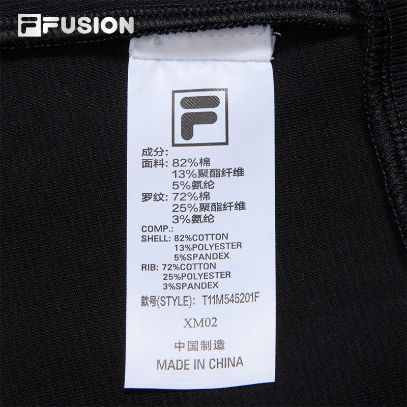 FILA FUSION FUSIONEER Men Hoodie