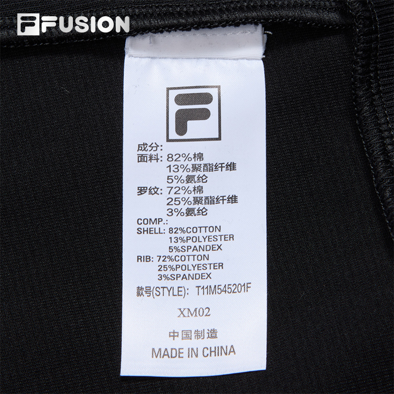 FILA FUSION FUSIONEER Men Hoodie