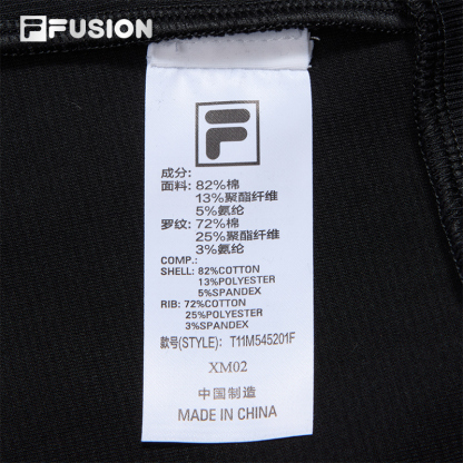 FILA FUSION FUSIONEER Men Hoodie
