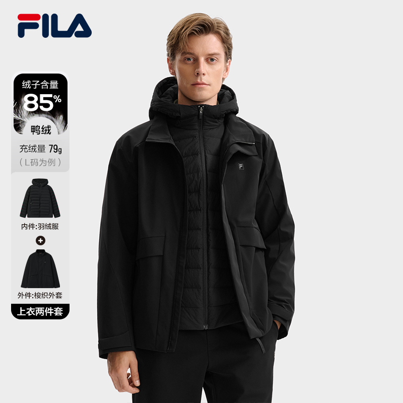 FILA CORE LIFESTYLE WHITE Men 2-piece Down Jacket
