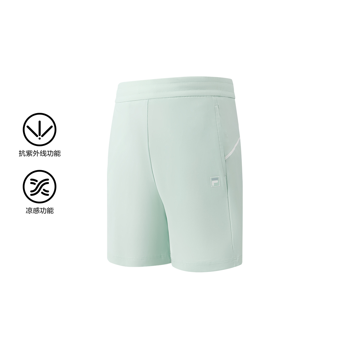 FILA KIDS PERFORMANCE TENNIS Boys Knitted Shorts