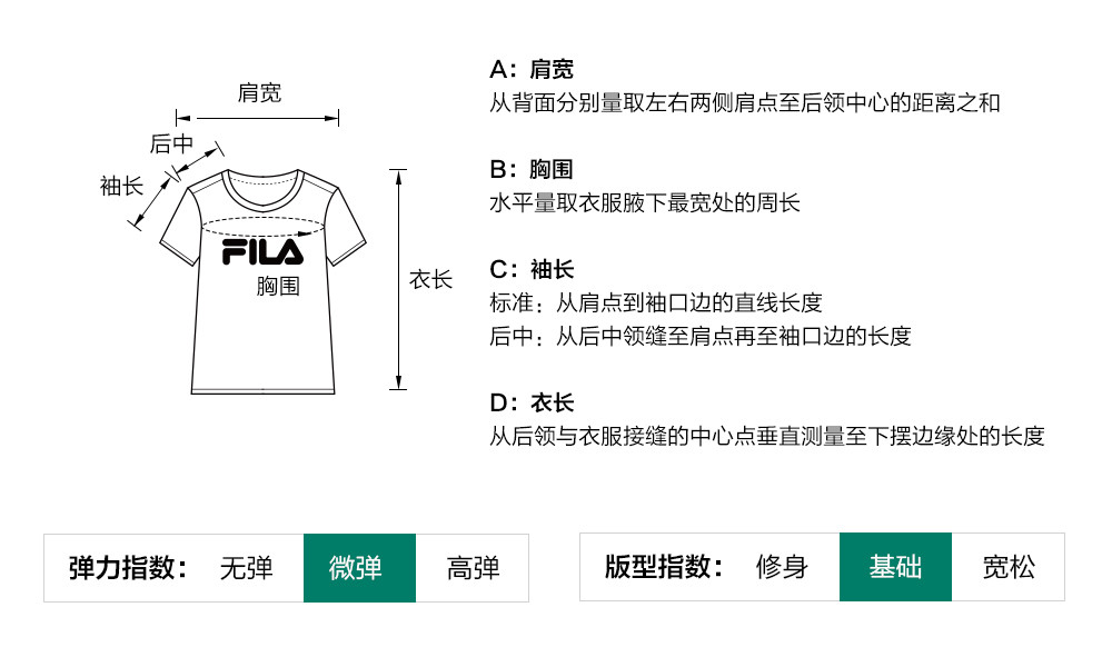 FILA CORE ATHLETICS GOLF STATELY FLORAL Men Polo T-shirt (White)