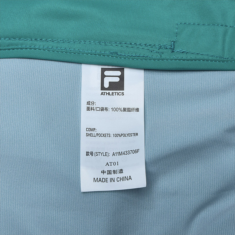 FILA CORE ATHLETICS TENNIS PREPPY NOSTALGIA Men Woven Jacket (Full Print)