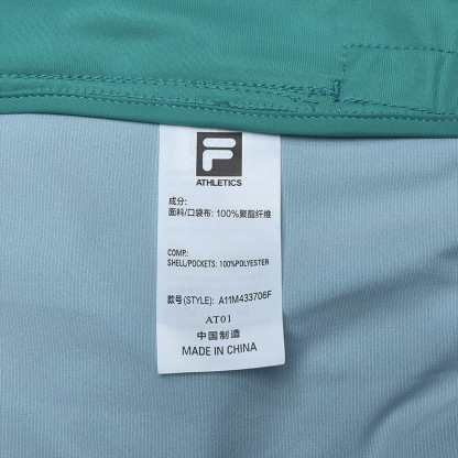 FILA CORE ATHLETICS TENNIS PREPPY NOSTALGIA Men Woven Jacket (Full Print)
