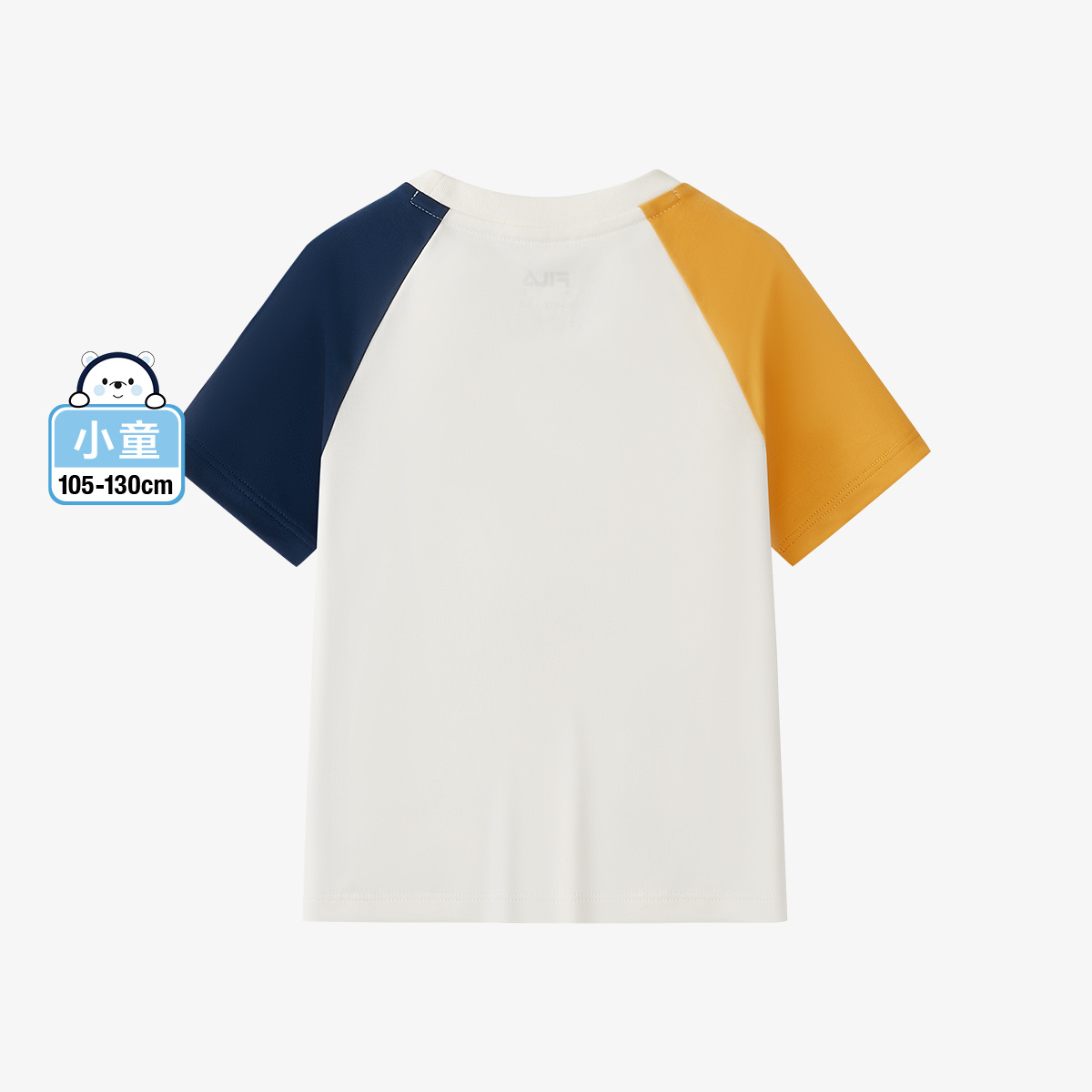 Boys' Fashion Lifestyle Short Sleeve T-Shirt