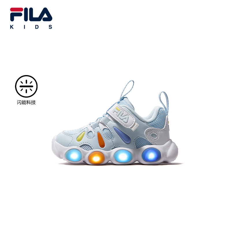 FILA KIDS HERITAGE Boys Light-Up Sneakers