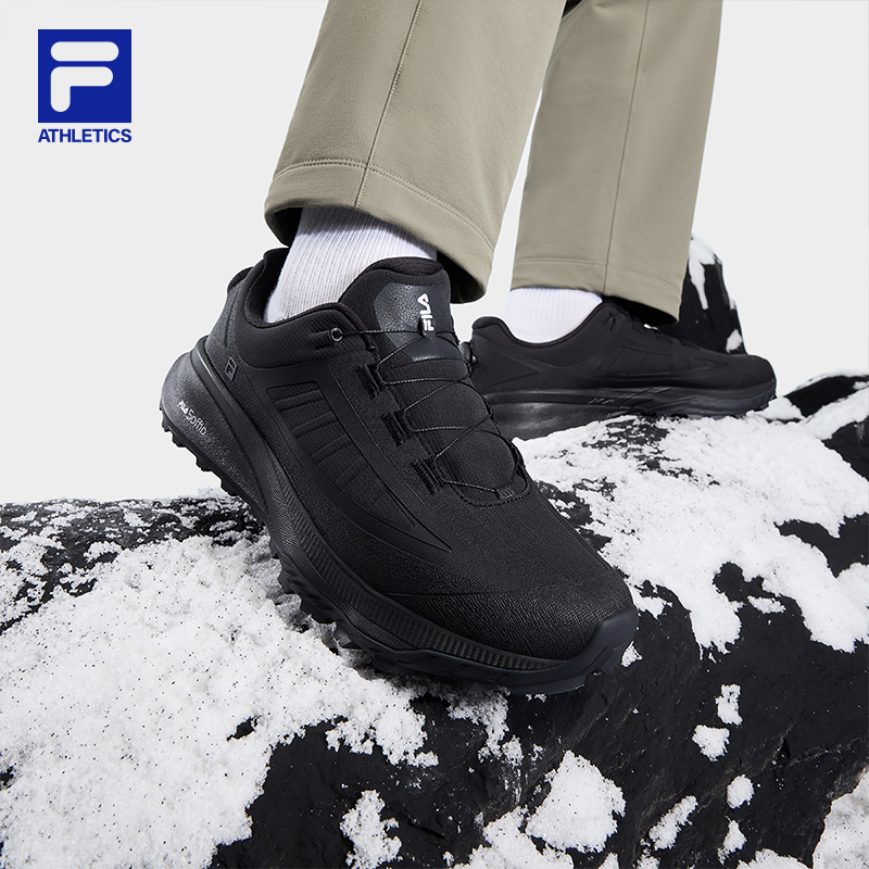 FILA CORE ATHLETICS SPORT PERFORMANCE FILALYNX BOA 3+ Men Sneakers