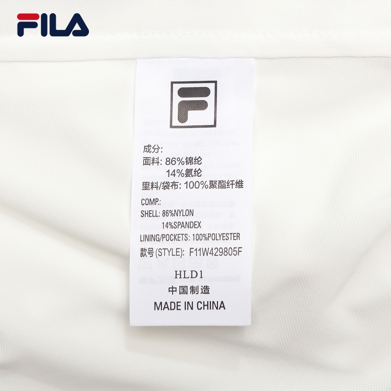 FILA CORE WHITE LINE FILA ORIGINALE Women Woven Shorts in White