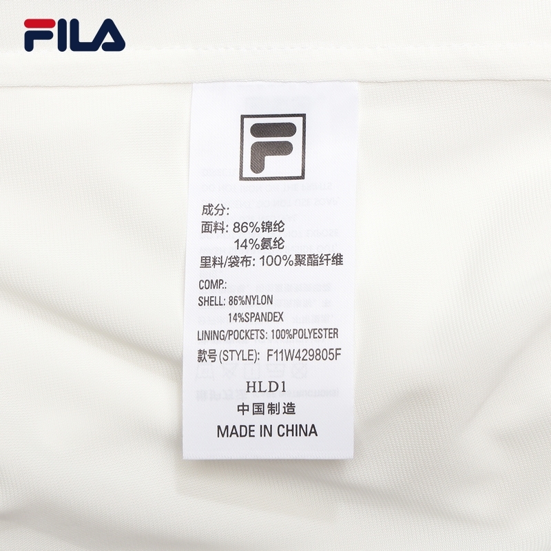 FILA CORE WHITE LINE FILA ORIGINALE Women Woven Shorts in White