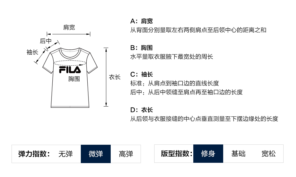 FILA CORE LIFESTYLE ORIGINALE DREAMS ON THE COURT Women Knitted Sleeveless Top (Black / White)