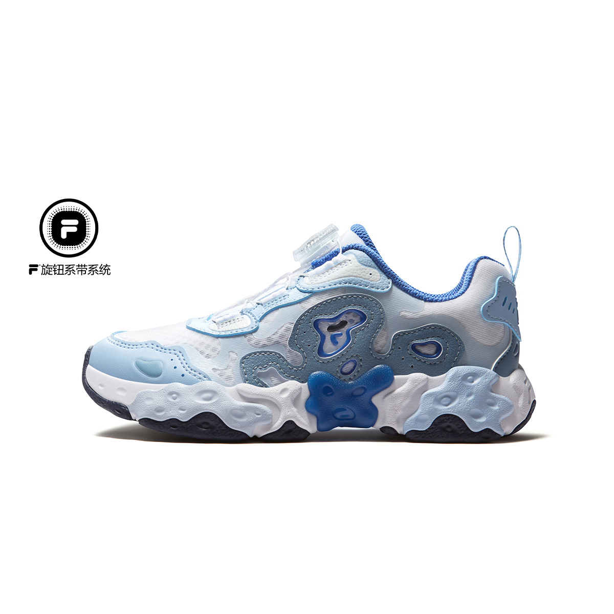 FILA KIDS HERITAGE HERITAGE-FHT Boys&Girls Sneakers