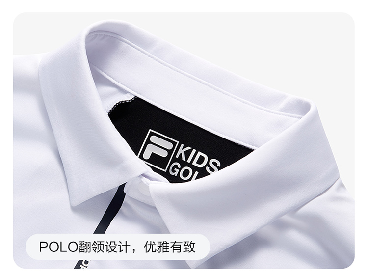 (130-170cm) FILA KIDS PERFORMANCE GOLF Boy's Short Sleeve Polo in White