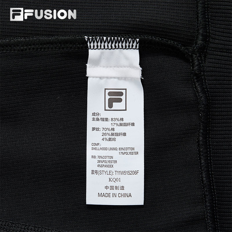 FILA FUSION INLINE FUSIONEER PURE SOPHISTICATION Women Hoodie (Black)