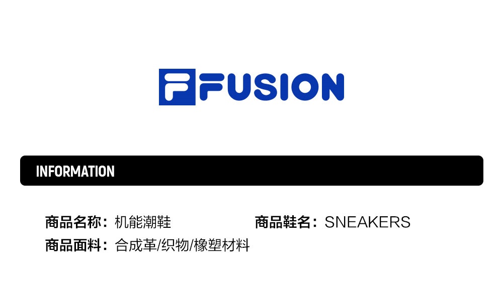 FILA FUSION FUSION COMET X NEMEN Women Sneakers (Grey)
