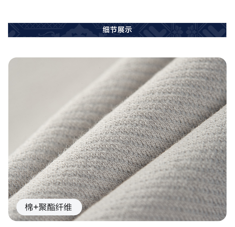 (130-165cm) FILA KIDS WHITE LINE Boys Knit Pants