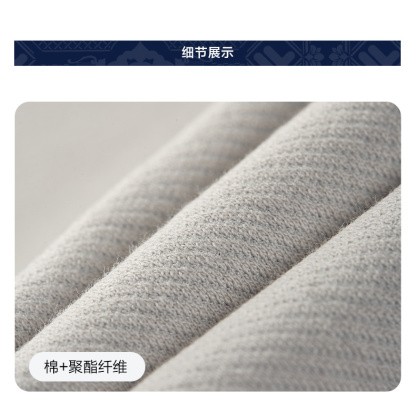 (130-165cm) FILA KIDS WHITE LINE Boys Knit Pants