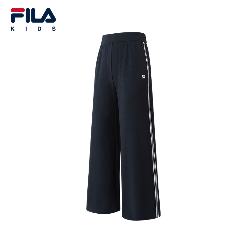 FILA KIDS PERFORMANCE Girls Knit Pants