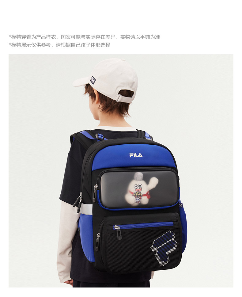 FILA KIDS BAGS ORIGINALE Boys / Girls School Ergonomic Backpack School Bag