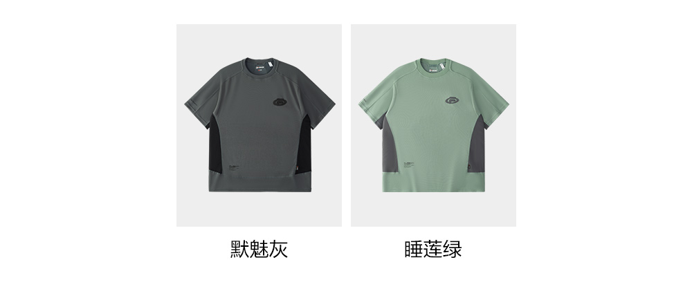 FILA FUSION INLINE URBAN TECH VR IN VIRTUAL REALITY Men Short Sleeves T-Shirt (Grey / Green)