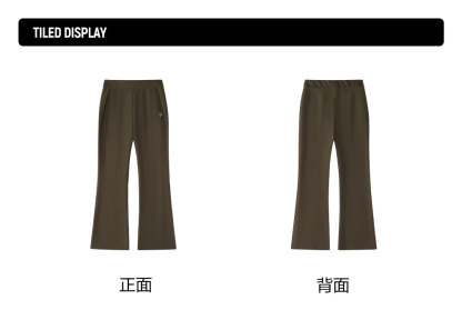 FILA FUSION INLINE FUSION LIFE FUSIONEER ROYAL FAMILY HOLIDAY Women Knit Pants (Brown)
