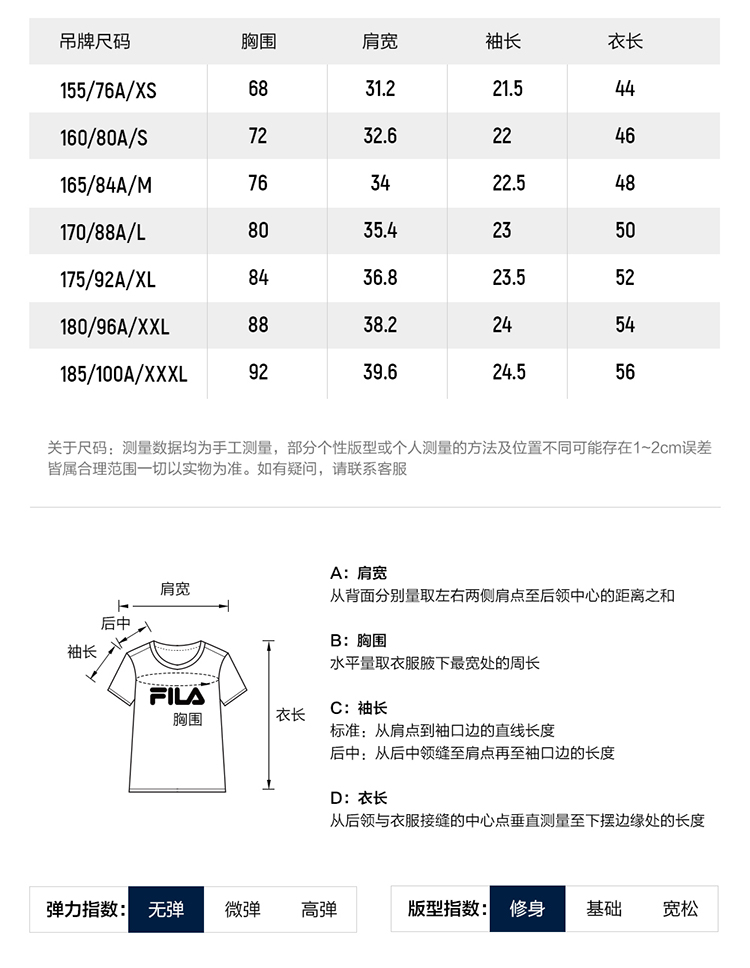 FILA CORE LIFESTYLE FILA MILANO Women Knit Sweater