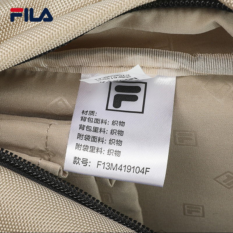 FILA CORE WHITE LINE FILA ORIGINALE Men's Backpack in Light Khaki