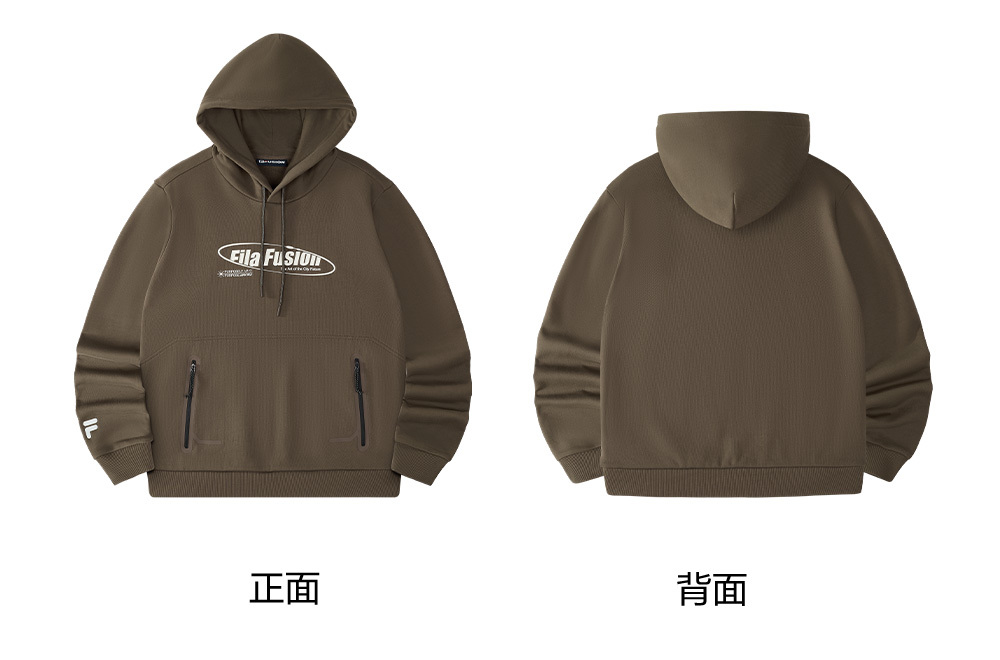 FILA FUSION INLINE URBAN TECH THE ART OF THE CITY NATURE Men Hoodie (Brown / White)