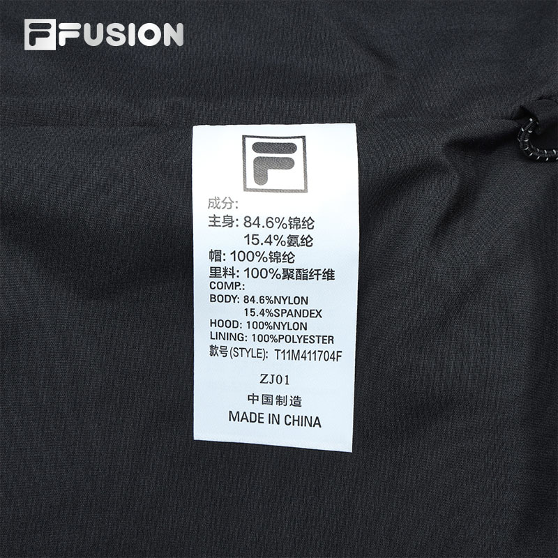 FILA FUSION INLINE URBAN TECH Mens Woven Top in Black