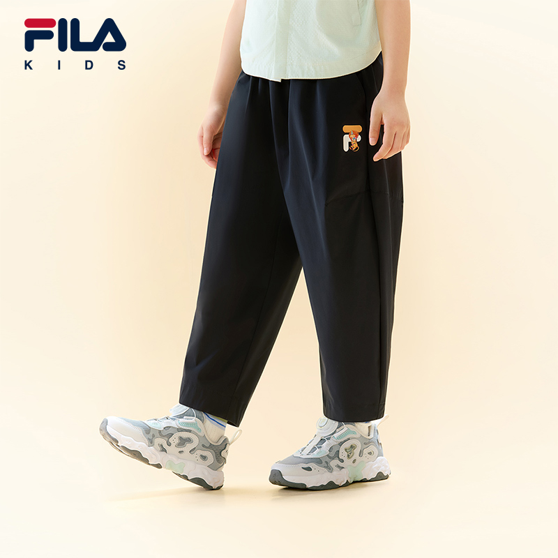 FILA KIDS CROSS OVER FILA X JIMMY Boys Woven Pants