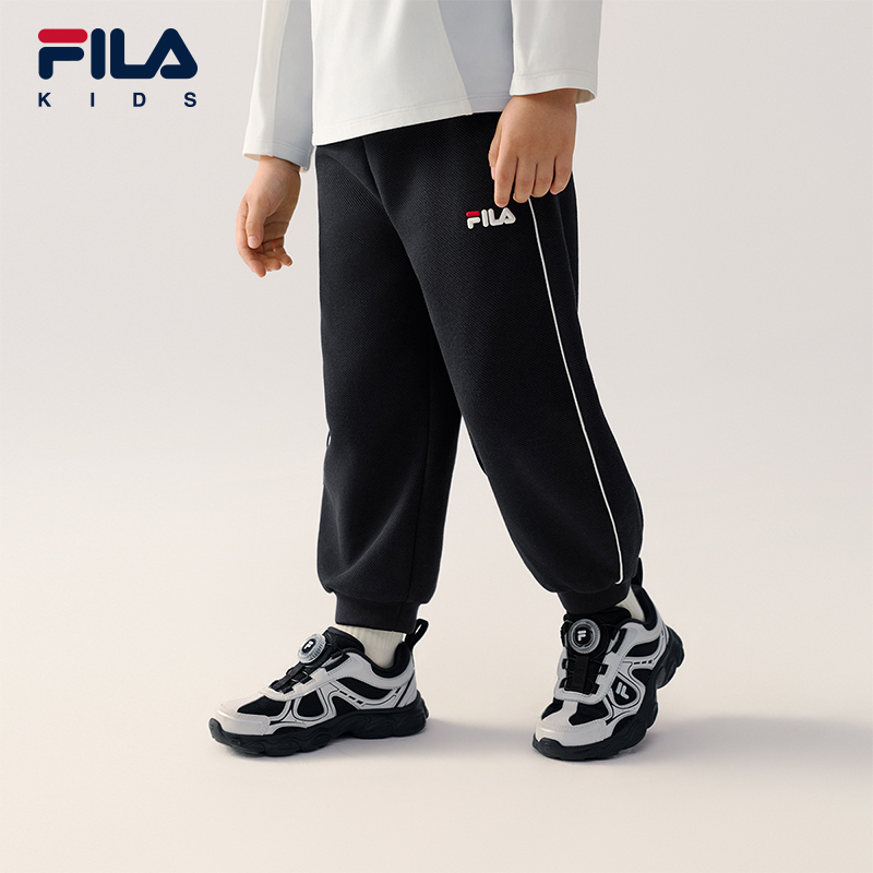 FILA KIDS ORIGINALE Boys Knit Pants