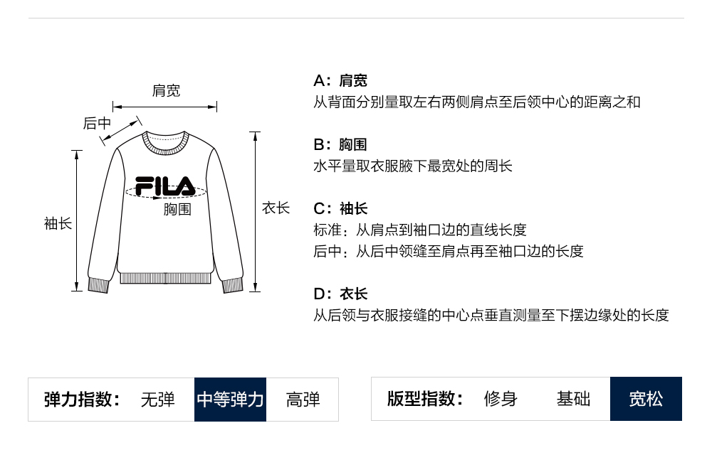 FILA CORE LIFESTYLE WHITE ORTISEI Women Hoodie (Ash)