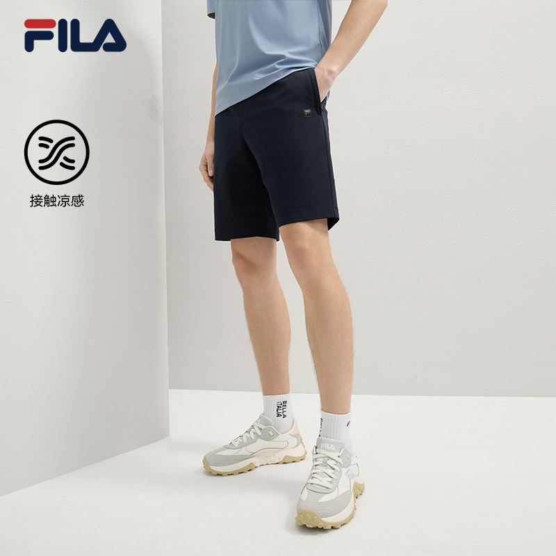 FILA CORE LIFESTYLE WHITE EVERYDAY ELEGANCE Men Knit Pants