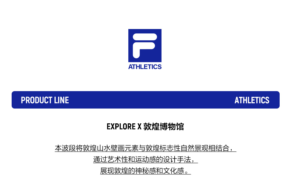 FILA CORE ATHLETICS EXPLORE X DUNHUANG MUSEUM Women Short Sleeves T-Shirt (Full Print)