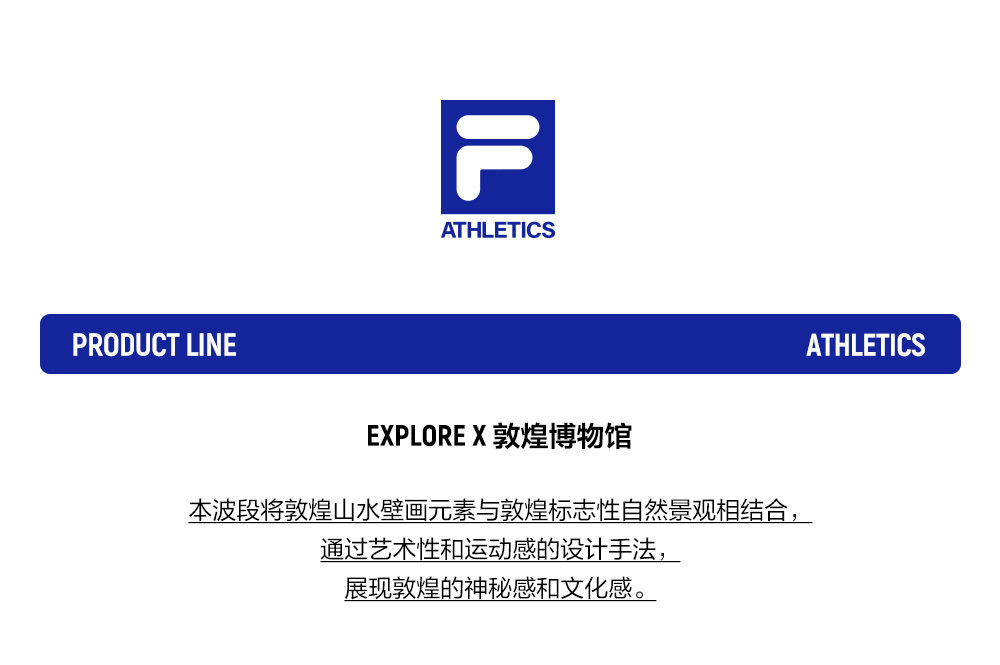 FILA CORE ATHLETICS EXPLORE X DUNHUANG MUSEUM Women Short Sleeves T-Shirt (Full Print)