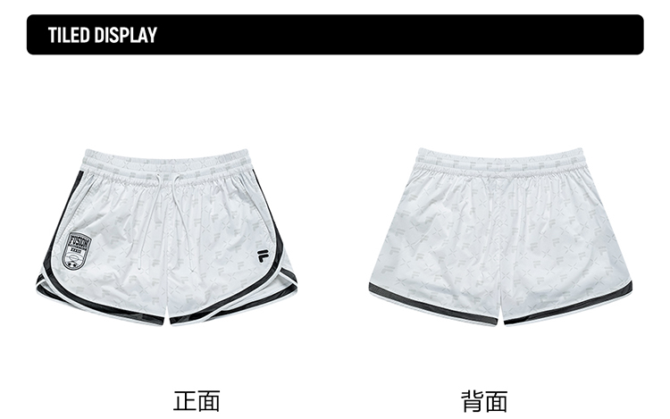 FILA FUSION INLINE UNIFORM Women Woven Shorts in White