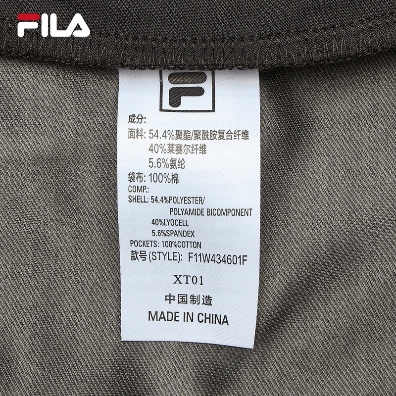 FILA CORE LIFESTYLE EMERALD LE GRAND PALAIS PARIS Women Knit Pants (Grey ash / Creme White)