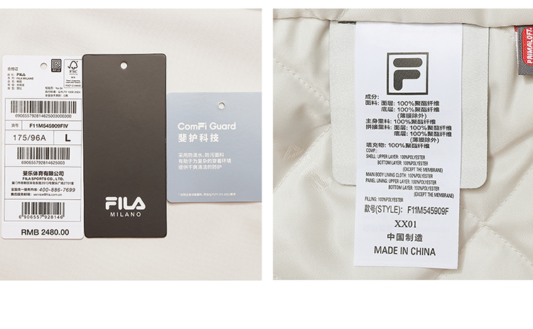 FILA CORE FILA MILANO Men Cotton Suit（Ash)