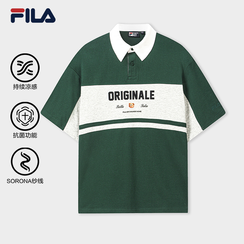 FILA CORE LIFESTYLE FILA ORIGINALE Football Culture Men Polo T-shirt